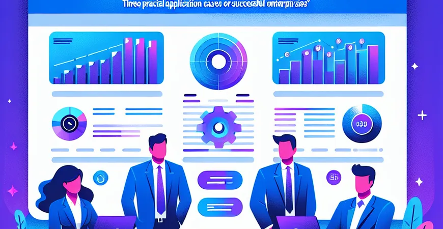 还在为 HRM 系统使用发愁？成功企业的 3 个实战应用案例